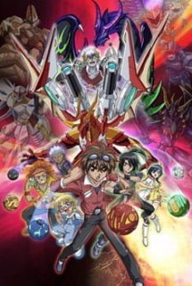 Xem Phim Bakugan Battle Brawlers: Gundalian Invaders (Bakugan: Gundalian Invaders)