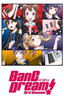 Xem Phim BanG Dream! 3rd Season (BanG Dream!（バンドリ！）第3期)