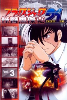 Xem Phim Black Jack Final (BLACK JACK 21 (2006))