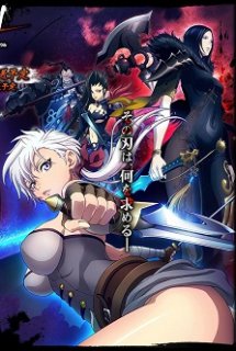 Xem Phim Blade and Soul (Blade & Soul [Bluray])