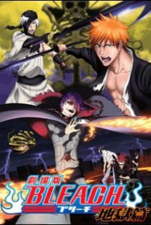 Xem Phim Bleach the Movie 4: Hell Verse (Bleach: Jigokuhen | Gekijouban Bleach: Jigoku Hen | Bleach Movie IV | Bleach Movie 4 | Bleach: The Hell Chapter)