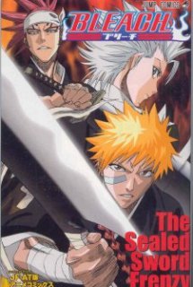 Xem Phim Bleach: The Sealed Sword Frenzy (Bleach: Jump Festa 2005)