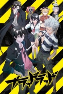 Xem Phim Blood Lad (ブラッドラッド)