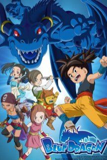 Xem Phim Blue Dragon (Rồng Xanh, Blue Dragon Season 1 Season 2)