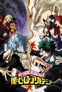 Xem Phim Boku no Hero Academia 3rd Season (My Hero Academia 3)