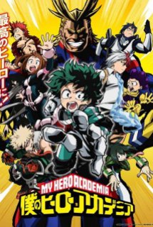 Xem Phim Boku no Hero Academia (My Hero Academia)