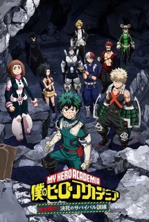 Xem Phim Boku no Hero Academia: Ikinokore! Kesshi no Survival Kunren (My Hero Academia: Make It! Do-or-Die Survival Training)