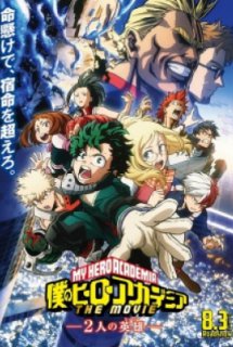 Xem Phim Boku no Hero Academia the Movie: Futari no Hero (My Hero Academia the Movie: The Two Heroes)