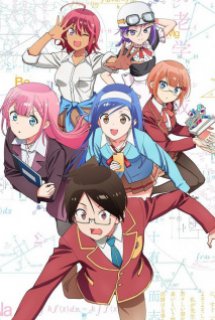 Xem Phim Bokutachi wa Benkyou ga Dekinai (We Never Learn: BOKUBEN, BokuBen, We Can't Study)