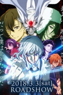 Poster Phim Bungou Stray Dogs: Dead Apple (Bungou Stray Dogs Movie)