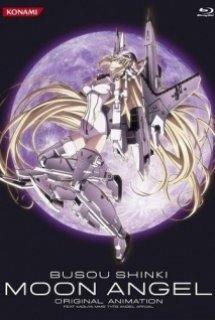 Xem Phim Busou Shinki: Moon Angel (Busou Shinki Moon Angel)