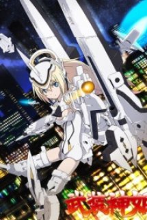 Xem Phim Busou Shinki OVA (Busou Shinki OVA)