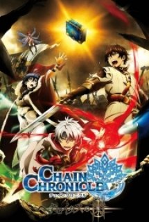 Xem Phim Chain Chronicle: Haecceitas no Hikari (TV) (Chain Chronicle: The Light of Haecceitas)