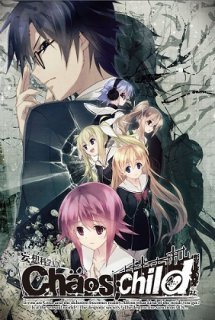 Poster Phim ChäoS;Child (Chaos,Child | CHAOS;CHILD)