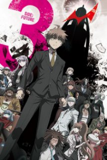 Xem Phim Danganronpa 3: The End of Kibougamine Gakuen - Mirai-hen (Danganronpa 3: The End of Hope's Peak Academy - Future Volume | Kết Cục của Học Viện Kibouganime - Chương Tương Lai)