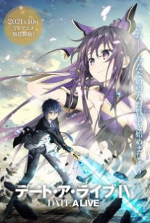 Xem Phim Date A Live IV (Date A Live 4, Date A Live Fourth Season, DAL 4)