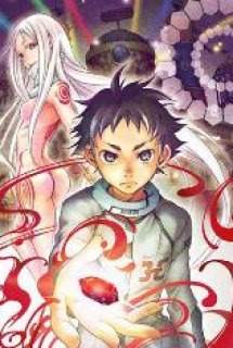 Poster Phim Deadman Wonderland (デッドマン・ワンダーランド [Bluray])