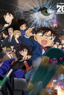 Poster Phim Detective Conan Movie 18: The Sniper from Another Dimension (Thám tử Conan Movie 18: Sát Thủ Bắn Tỉa không tưởng | Meitantei Conan: Ijigen no Sniper)