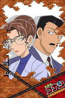 Xem Phim Detective Conan: The Fugitive Kogorou Mouri (Kogorou Mouri Chúc mừng năm mới : Tập đặc biệt)