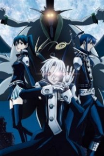 Xem Phim D.gray Man (D. Gray-man, D. Grey-man)