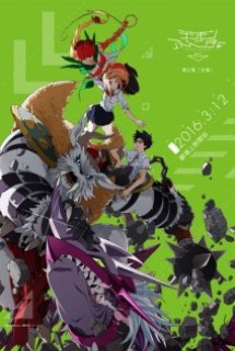 Xem Phim Digimon Adventure tri. 2: Ketsui (Digimon Adventure tri. Chapter 2: Determination)