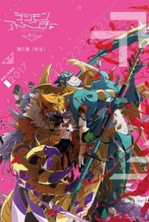 Xem Phim Digimon Adventure tri. 5: Kyousei (Digimon tri. 5, Digimon Adventure tri. 5: Symbiosis, Digimon Adventure tri. 5: Union)