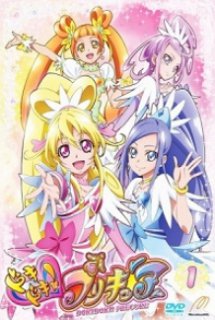 Xem Phim Dokidoki! Precure (Doki Doki! Precure | Doki Doki! Pretty Cure)