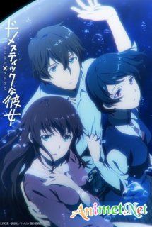 Xem Phim Domestic na Kanojo (Domestic Girlfriend, Dome x Kano, Domekano)