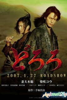 Xem Phim Dororo Live Action (Song Kiếm Báo Thù)