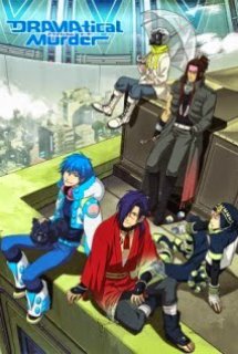 Xem Phim DRAMAtical Murder OVA: Data_xx_Transitory (OVA Data_xx_Transitory de DRAMAtical Murder)