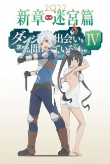 Xem Phim Dungeon ni Deai wo Motomeru no wa Machigatteiru Darou ka IV: Shin Shou - Meikyuu-hen (Liệu Có Sai Lầm Khi Tìm Kiếm Cuộc Gặp Gỡ Định Mệnh Trong Hầm Ngục? IV: Chương Mới Phần Mê Cung,Is It Wrong to Try to Pick Up Girls in a Dungeon? IV, DanMachi 4th Season, Is It Wrong That I Want to Meet You in a Dungeon 4th Season)