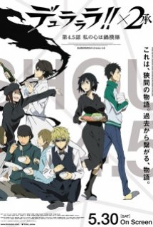 Poster Phim Durarara!!x2 Shou: Watashi no Kokoro wa Nabe Moyou (urarara!!x2 Shou OVA | Durarara!!x2 Shou Special | Durarara!!x2 Shou Episode 4.5)