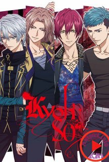 Xem Phim Dynamic Chord (DYNAMIC CHORD)