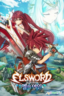 Xem Phim Elsword: El Lady ()