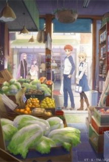 Poster Phim Emiya-san Chi no Kyou no Gohan (Today's Menu for Emiya Family)