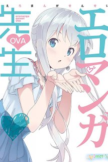 Xem Phim Eromanga-sensei OVA (Ero Manga Sensei: Imouto to Akazu no Ma OVA)