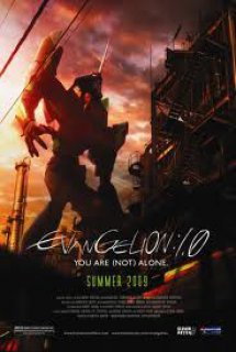 Poster Phim Evangelion: 1.0 You Are (Not) Alone (Evangelion Shin Gekijouban: Jo)