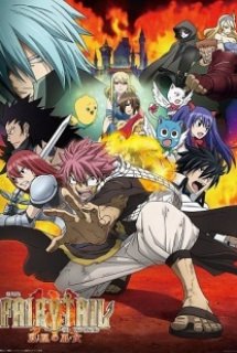 Xem Phim Fairy Tail Movie 1: Houou no Miko (Gekijouban Fairy Tail: Houou no Miko | Priestess of the Phoenix | Fairy Tail: The Phoenix Priestess)