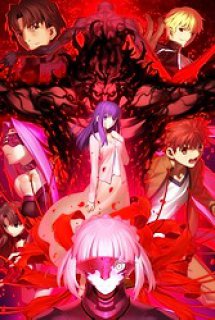 Xem Phim Fate/stay night Movie: Heaven's Feel - II. Lost Butterfly (Fate/stay night Movie: Heaven's Feel 2)