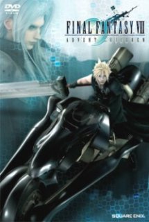 Xem Phim Final Fantasy 7: Advent Children the Movie (Final Fantasy VII: Advent Children the Movie)