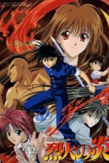 Xem Phim Flame Of Recca - Ngọn Lửa Recca (Rekka no Honoo)