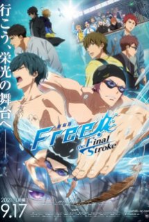 Xem Phim Free! Movie 4: The Final Stroke - Zenpen (Gekijouban Free! The Final Stroke Zenpen)