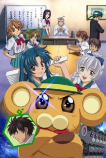 Xem Phim Full Metal Panic? Fumoffu! (Full Metal Panic Fumoffu)