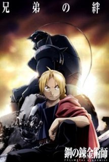 Poster Phim Fullmetal Alchemist: Brotherhood (Hagane no Renkinjutsushi (2009))