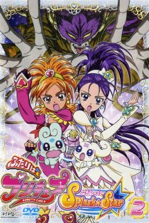 Xem Phim Futari wa Precure: Splash☆Star (Pretty Cure: Splash Star)