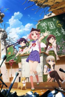 Xem Phim Gakkou Gurashi! (School-Live!)