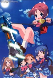 Poster Phim Gakuen Utopia Manabi Straight! (Manabi Straight!)