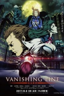 Xem Phim Garo: Vanishing Line (GARO -VANISHING LINE-)