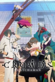 Xem Phim Gatchaman Crowds (Gatchaman Crowds)