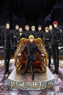 Xem Phim Ginga Eiyuu Densetsu: Die Neue These - Gekitotsu (The Legend of the Galactic Heroes: The New Thesis 3rd Season, LotGH, Legend of the Galactic Heroes: Die Neue These - Clash)